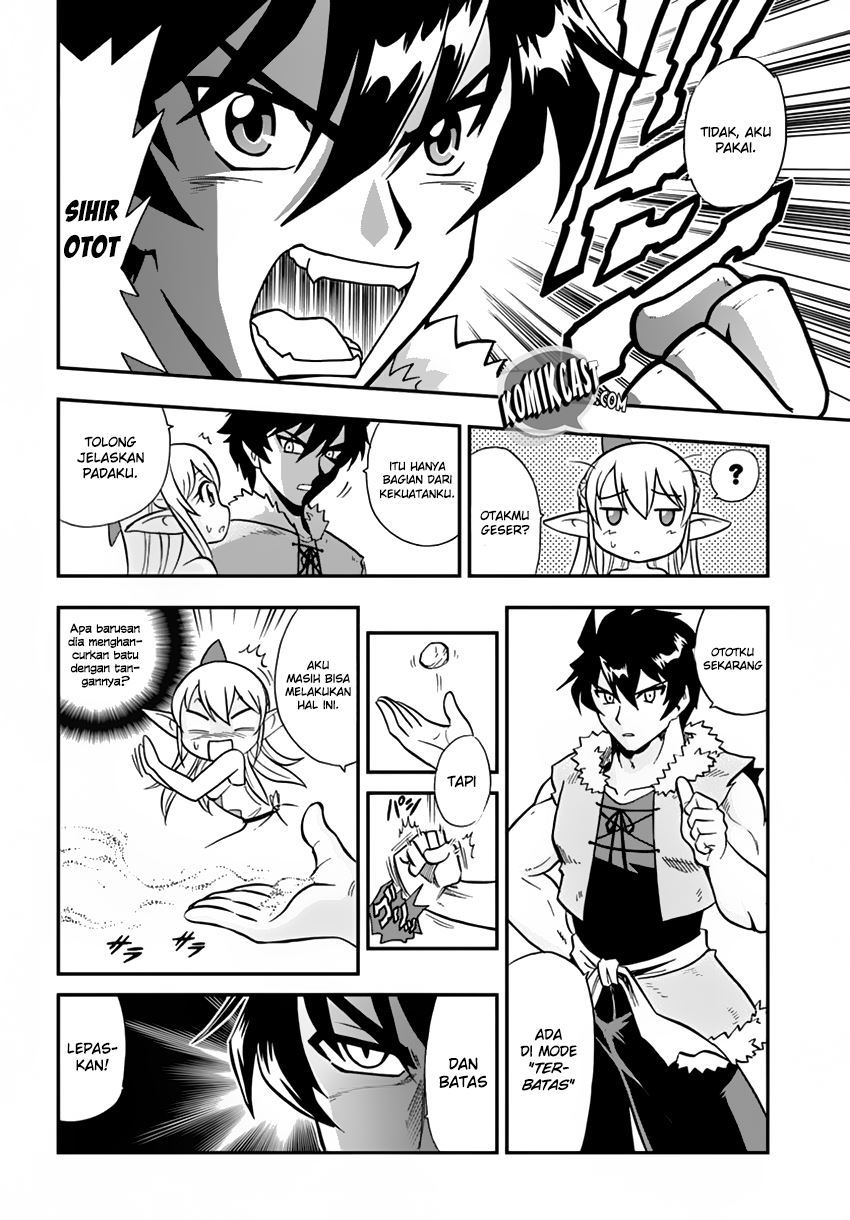 Mahou? Sonna Koto yori Kinniku da! chapter 2
