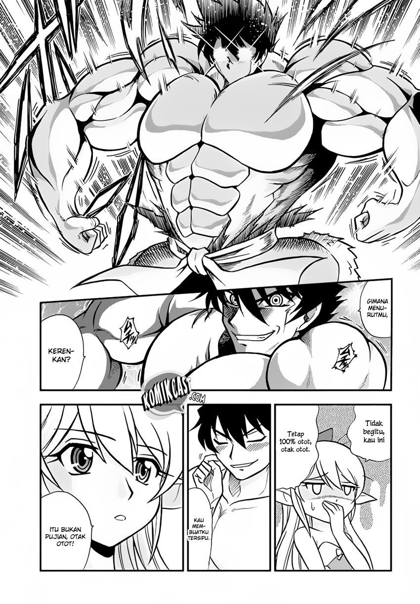 Mahou? Sonna Koto yori Kinniku da! chapter 2