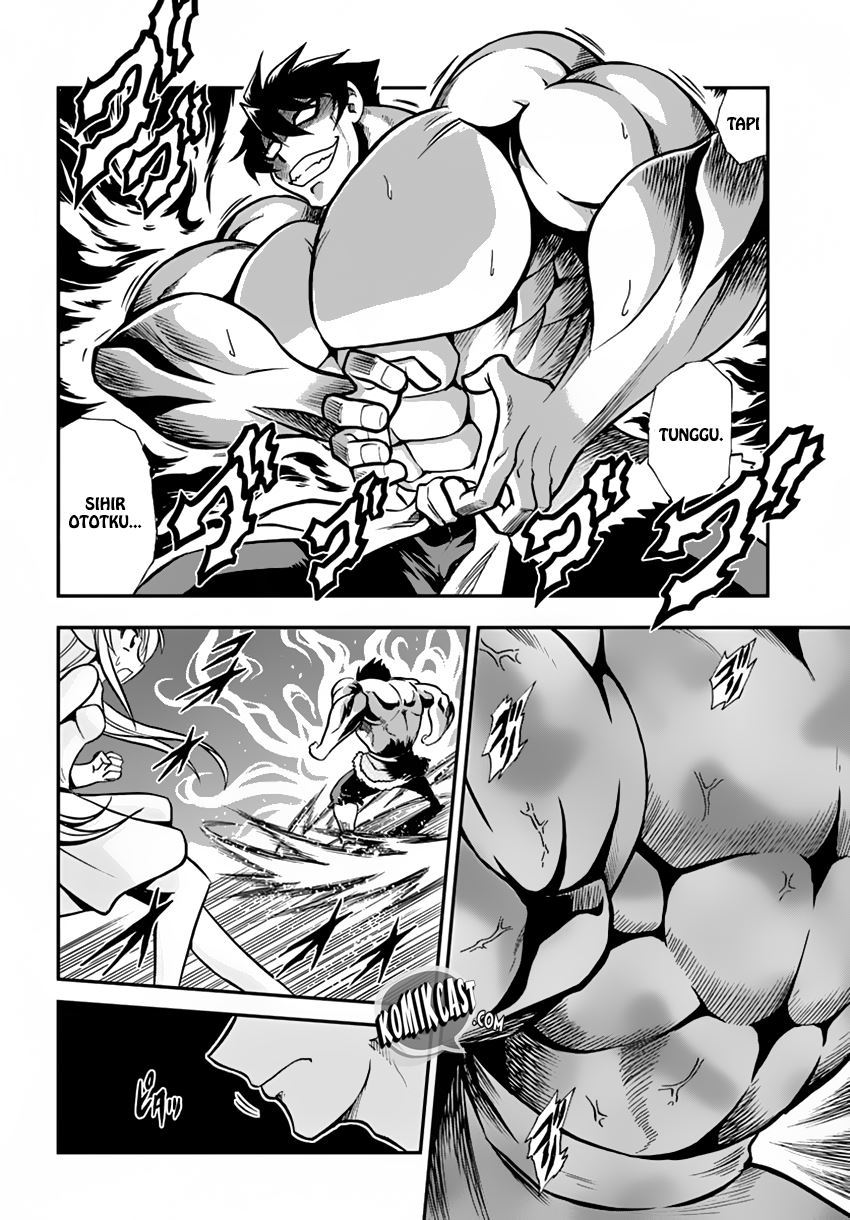 Mahou? Sonna Koto yori Kinniku da! chapter 2