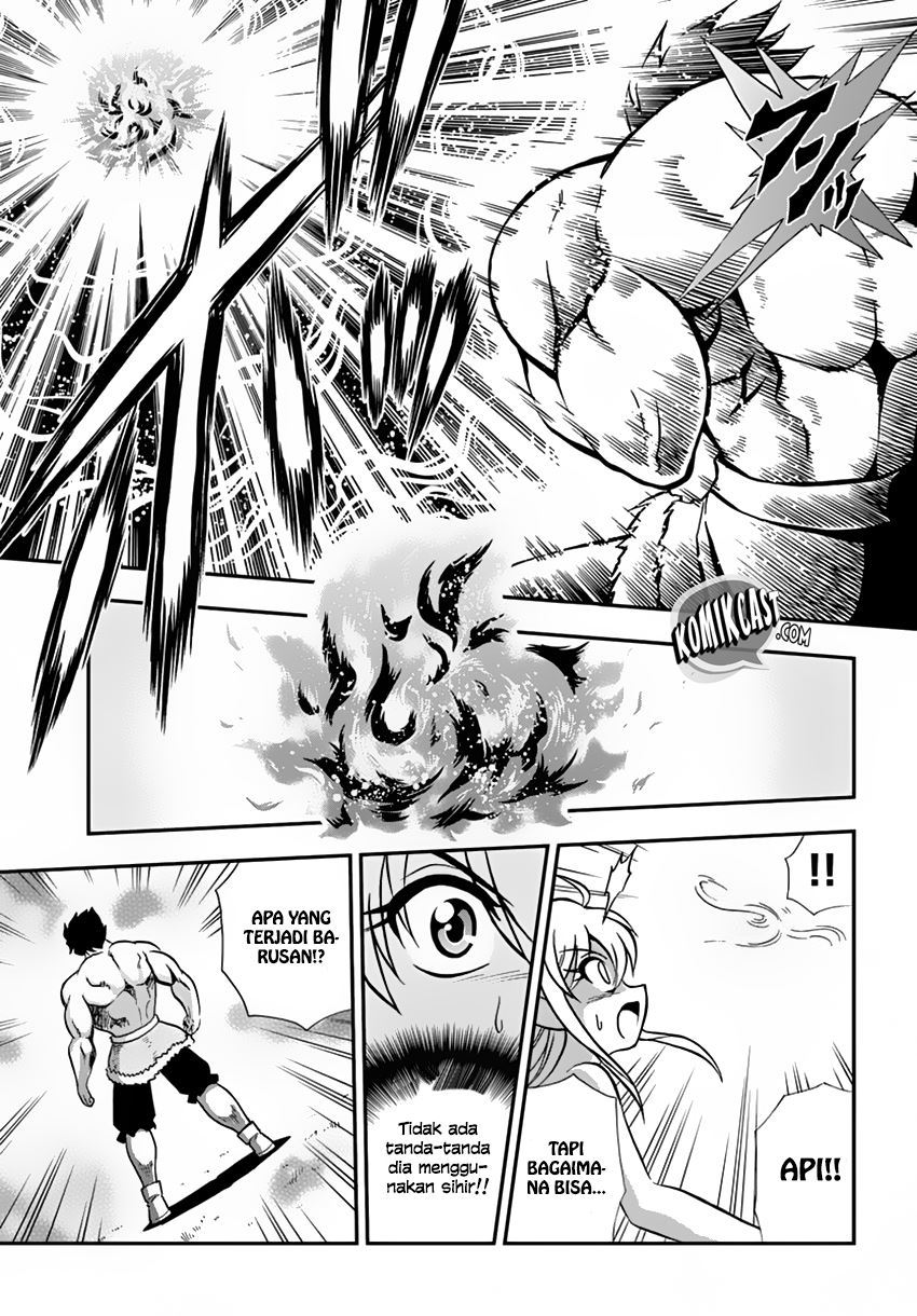 Mahou? Sonna Koto yori Kinniku da! chapter 2