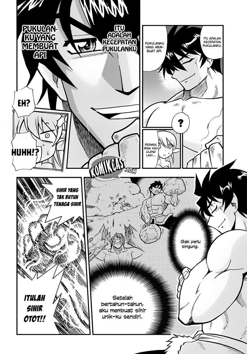 Mahou? Sonna Koto yori Kinniku da! chapter 2