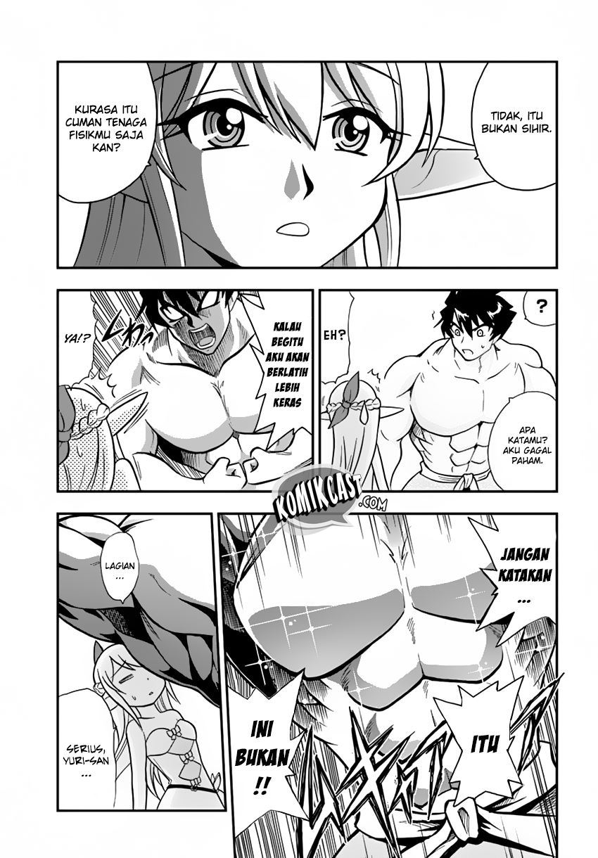 Mahou? Sonna Koto yori Kinniku da! chapter 2
