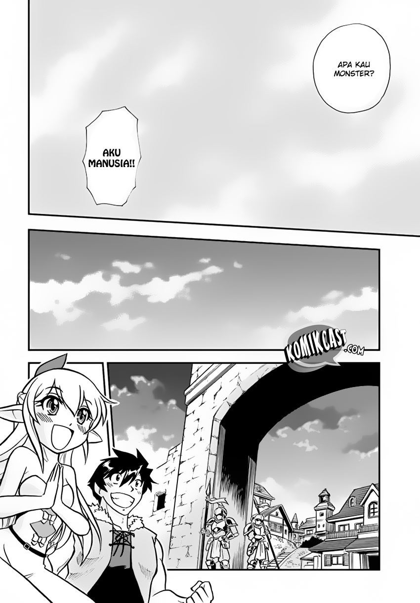 Mahou? Sonna Koto yori Kinniku da! chapter 2