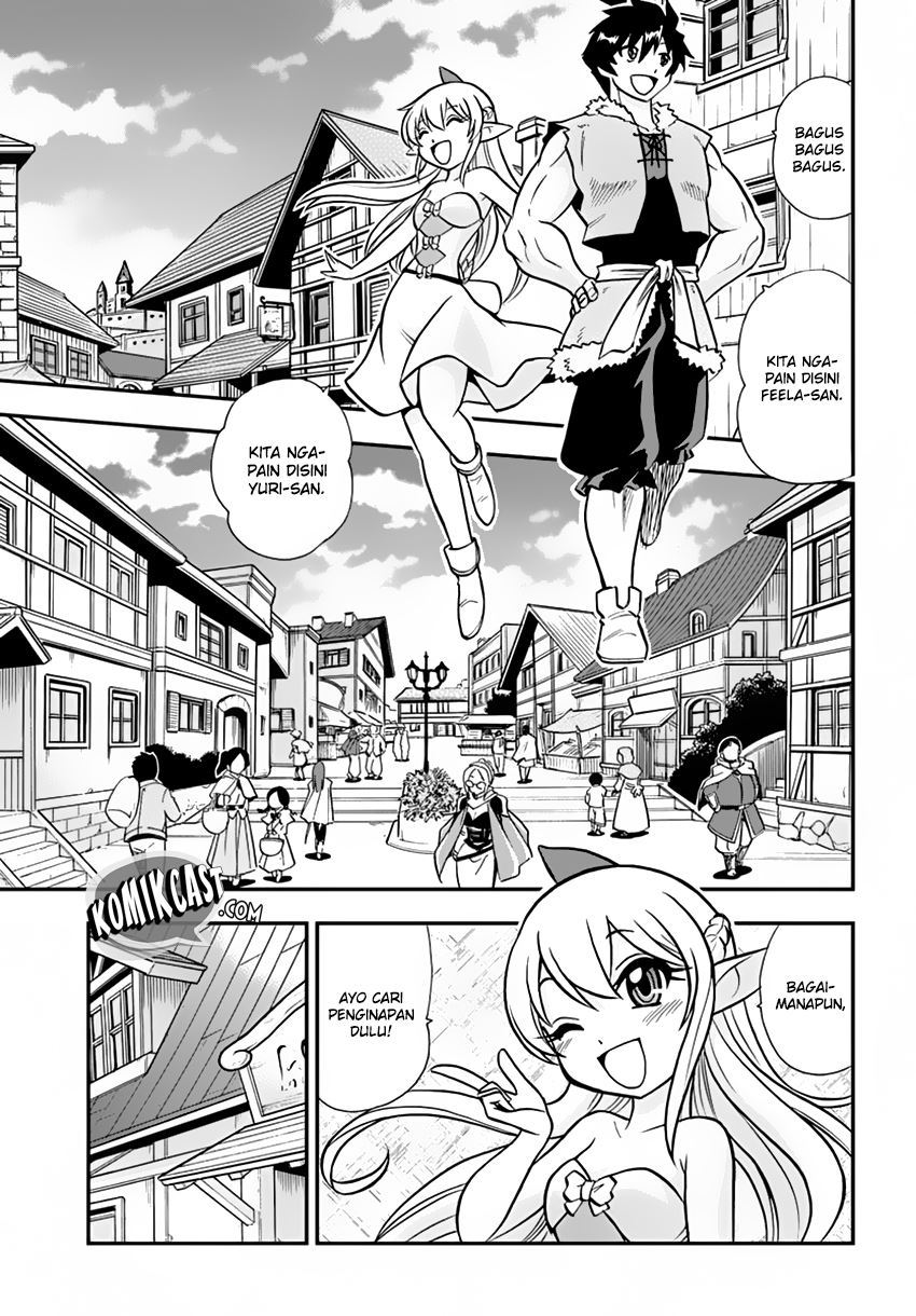 Mahou? Sonna Koto yori Kinniku da! chapter 2