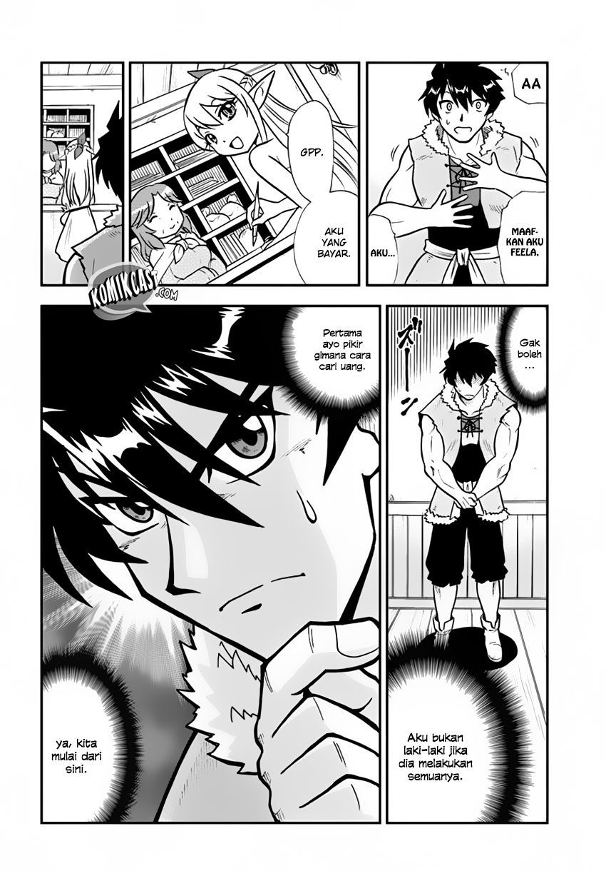 Mahou? Sonna Koto yori Kinniku da! chapter 2