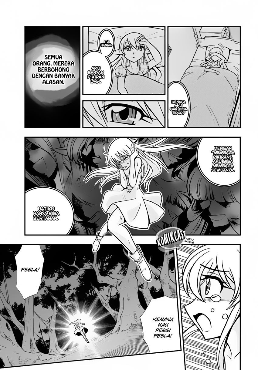 Mahou? Sonna Koto yori Kinniku da! chapter 2