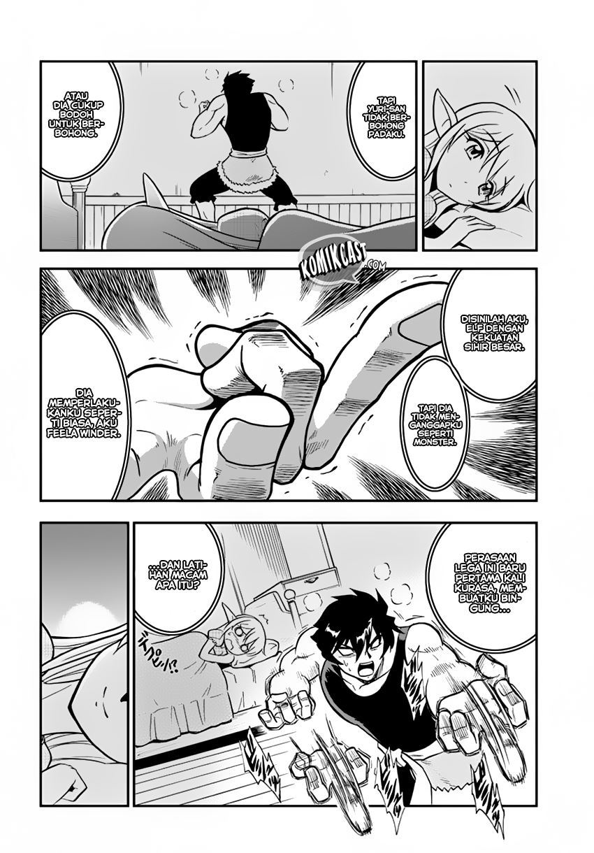 Mahou? Sonna Koto yori Kinniku da! chapter 2