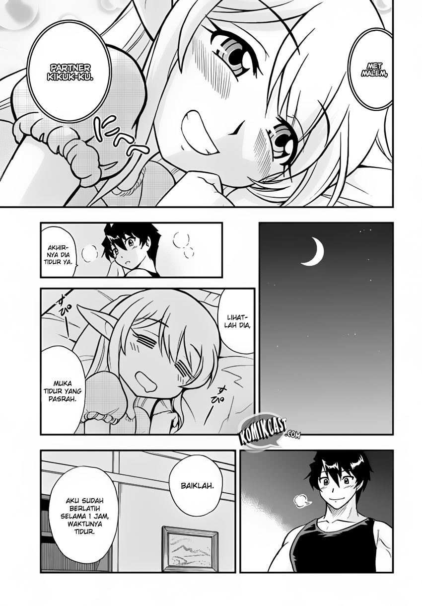 Mahou? Sonna Koto yori Kinniku da! chapter 2