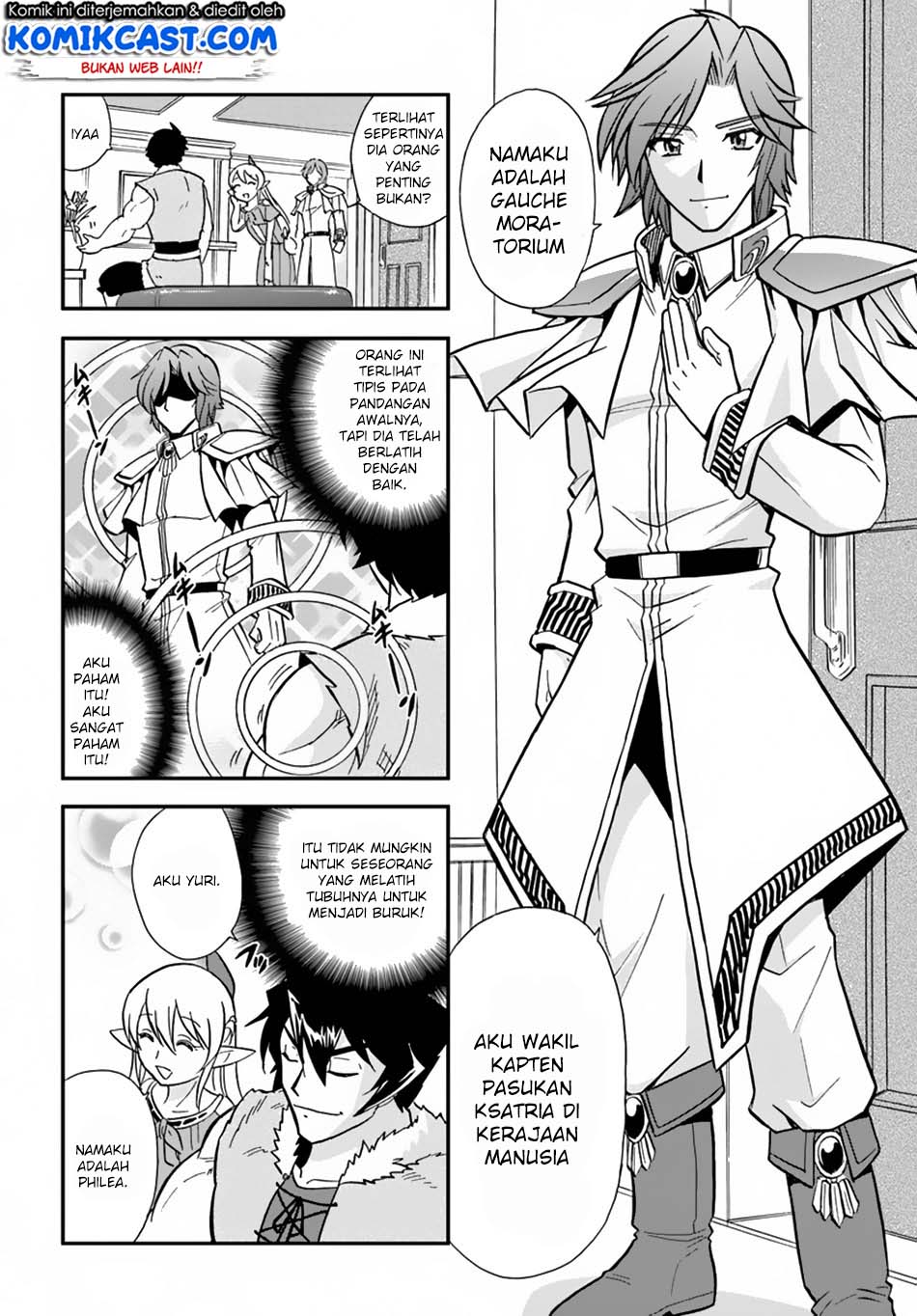 Mahou? Sonna Koto yori Kinniku da! chapter 7