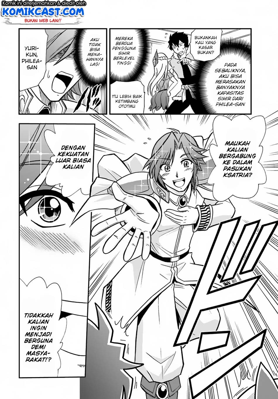 Mahou? Sonna Koto yori Kinniku da! chapter 7