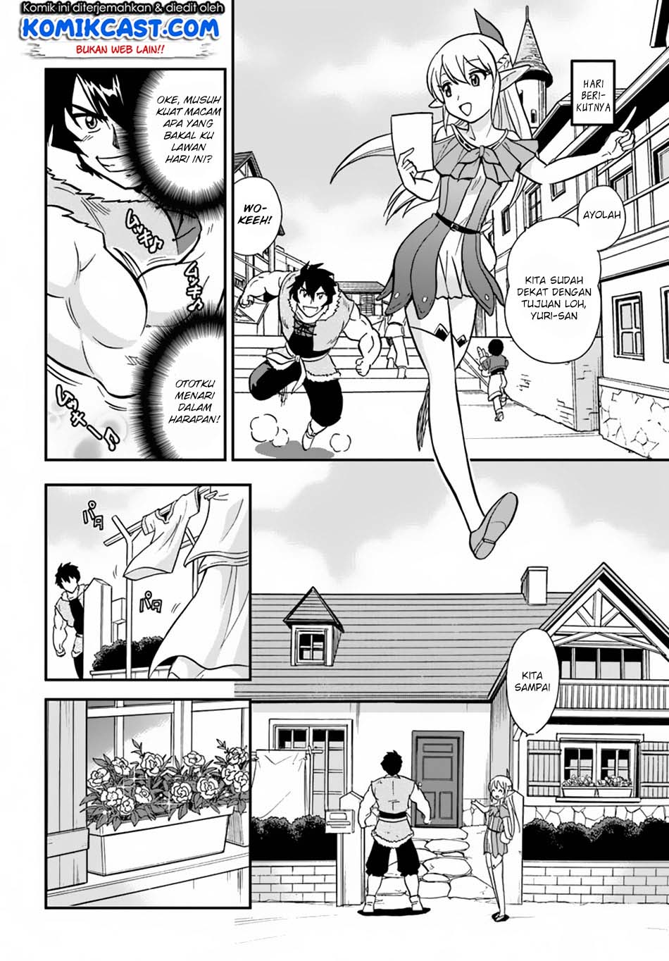 Mahou? Sonna Koto yori Kinniku da! chapter 7