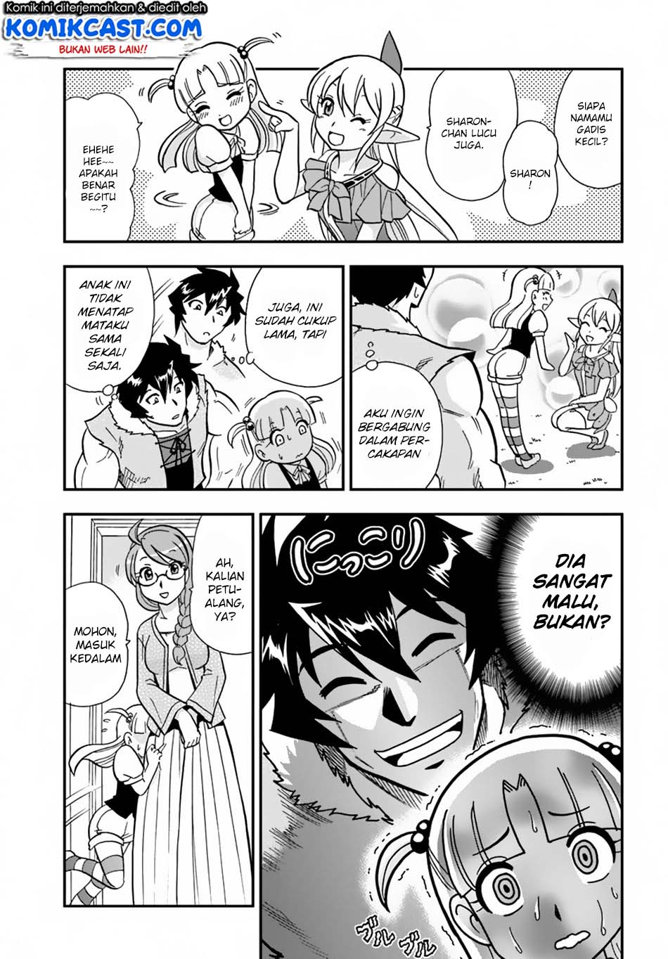 Mahou? Sonna Koto yori Kinniku da! chapter 7