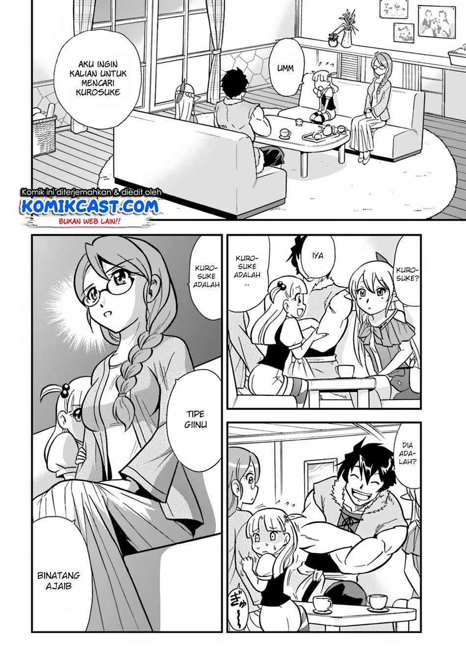 Mahou? Sonna Koto yori Kinniku da! chapter 7