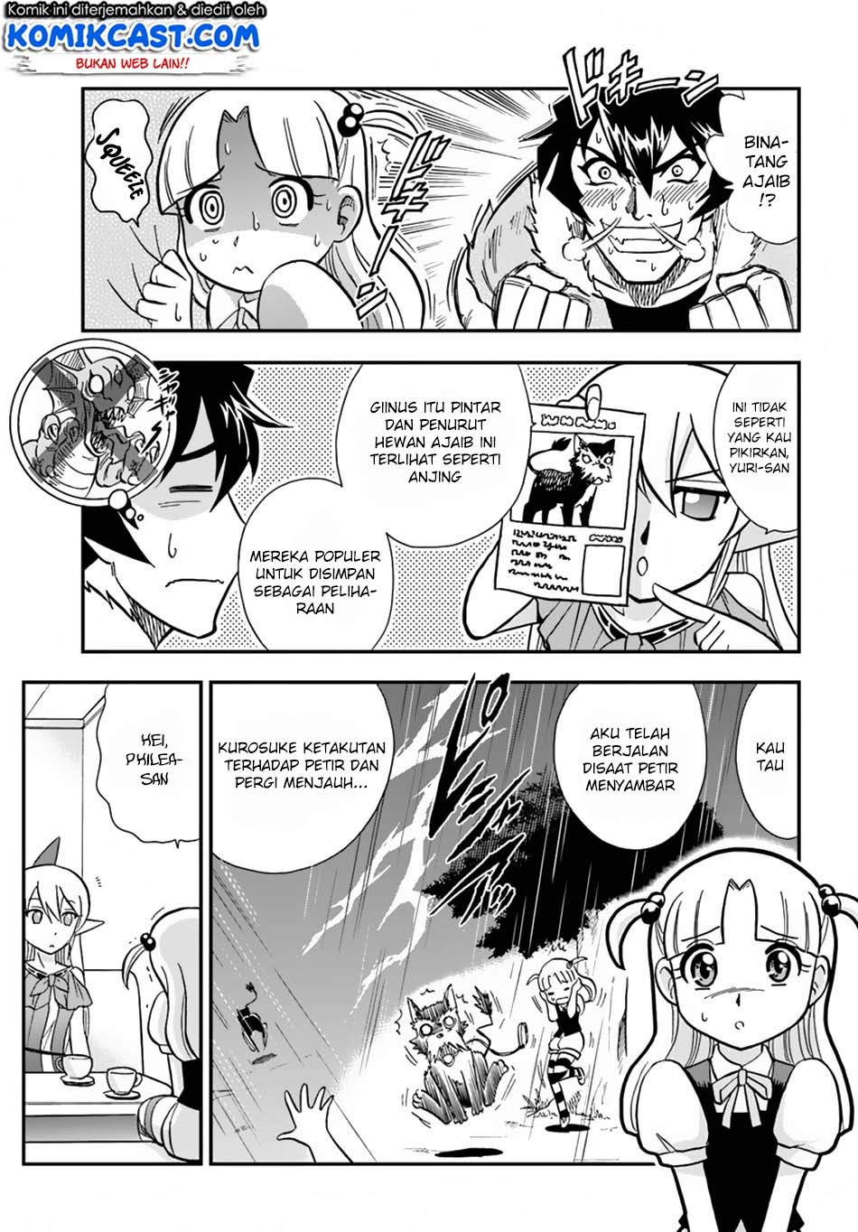 Mahou? Sonna Koto yori Kinniku da! chapter 7