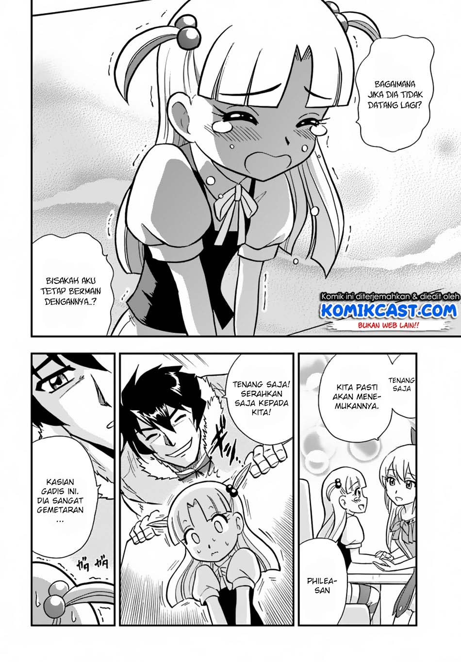 Mahou? Sonna Koto yori Kinniku da! chapter 7