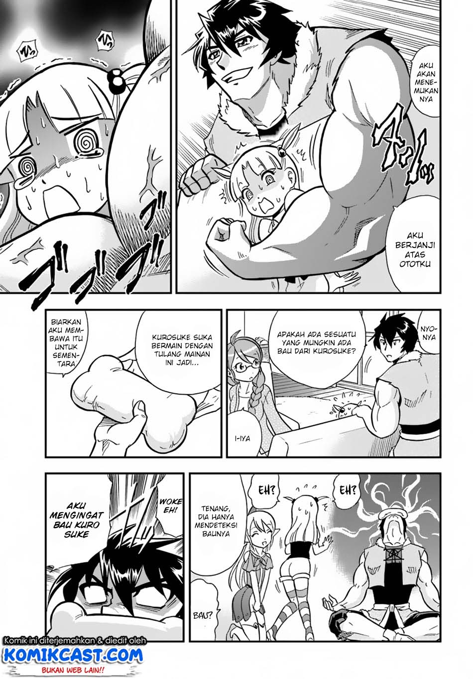 Mahou? Sonna Koto yori Kinniku da! chapter 7