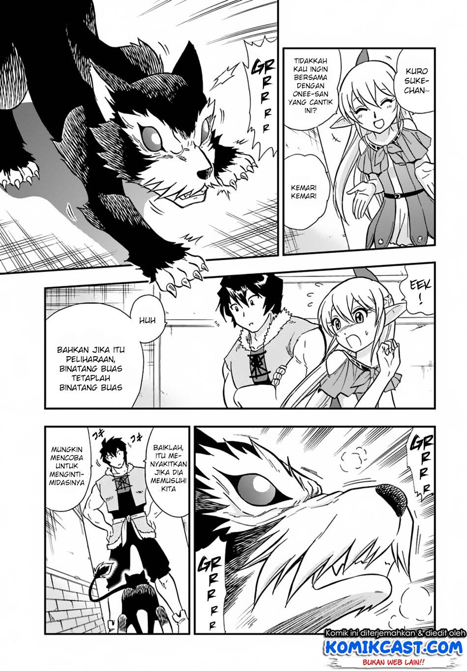 Mahou? Sonna Koto yori Kinniku da! chapter 7