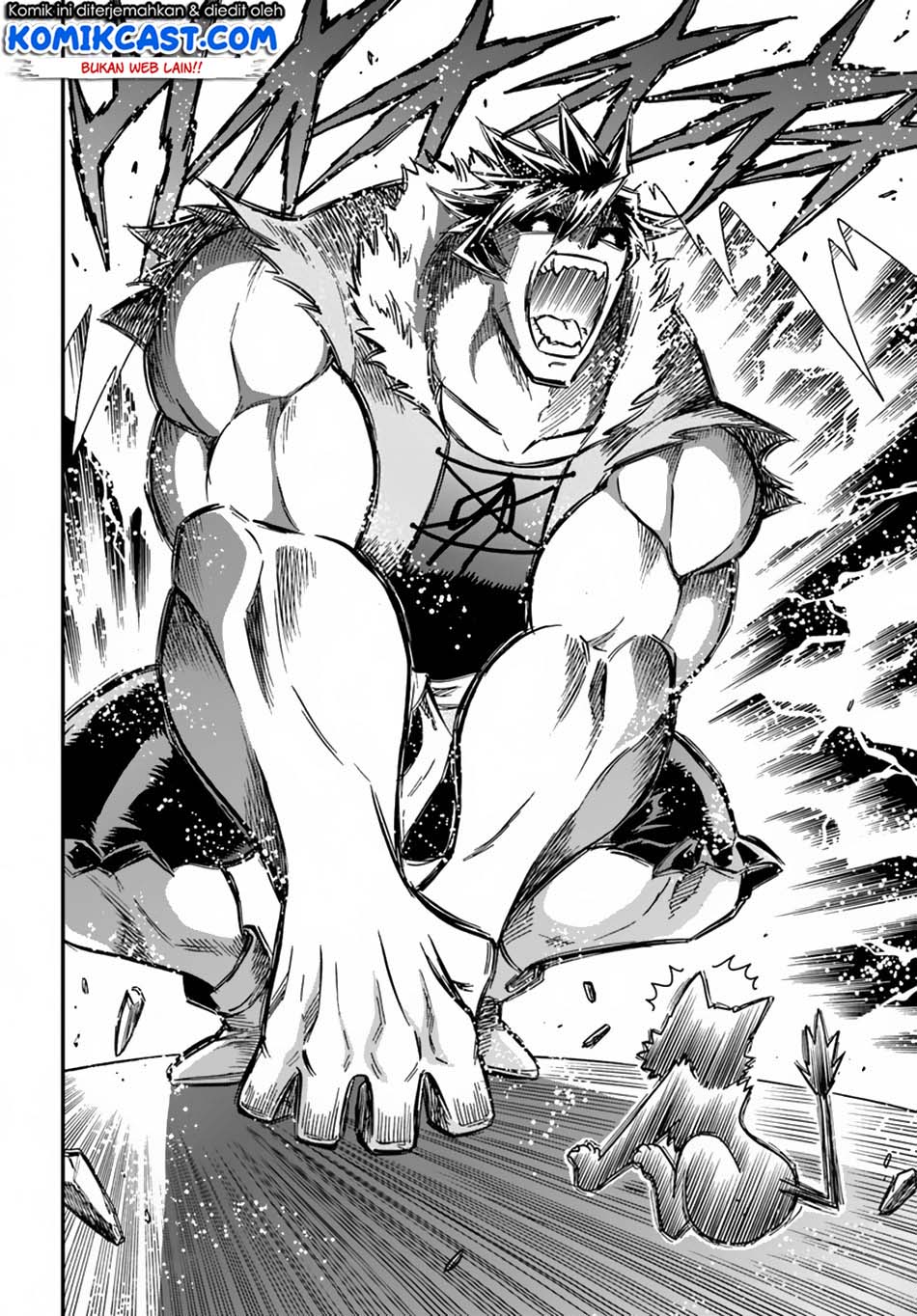 Mahou? Sonna Koto yori Kinniku da! chapter 7