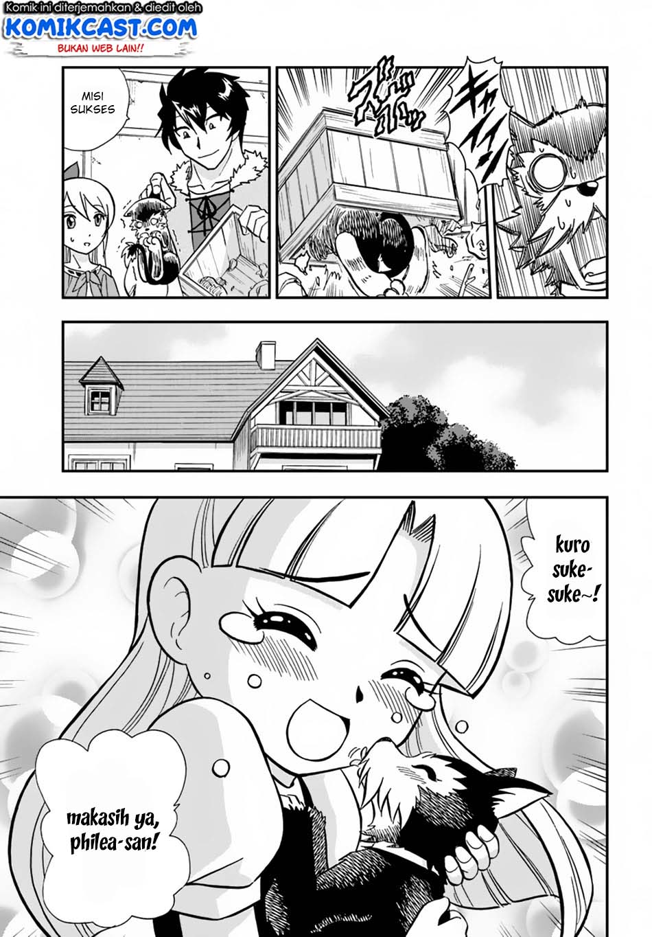 Mahou? Sonna Koto yori Kinniku da! chapter 7