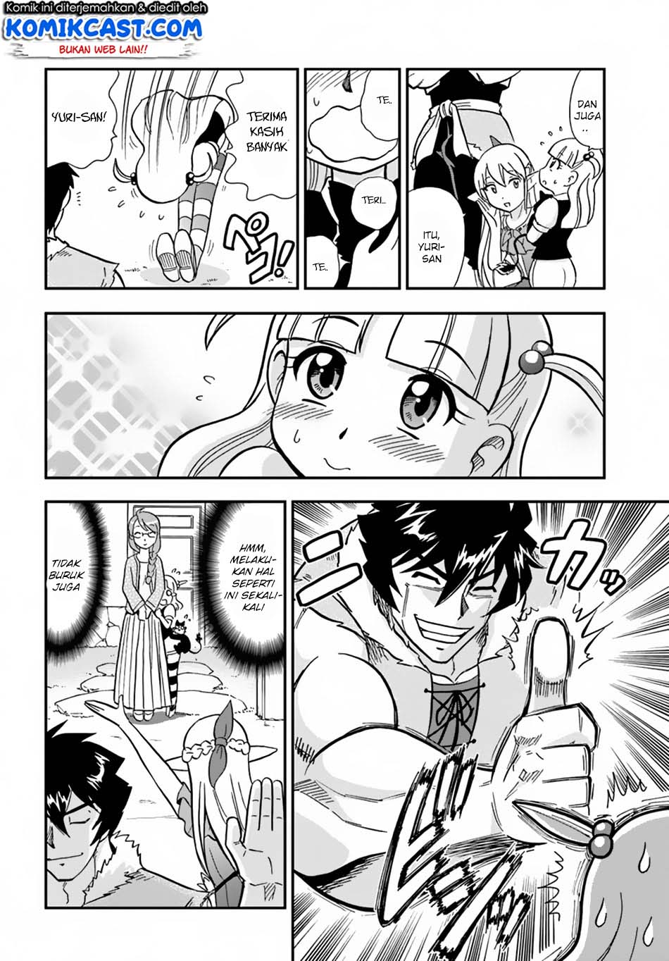Mahou? Sonna Koto yori Kinniku da! chapter 7