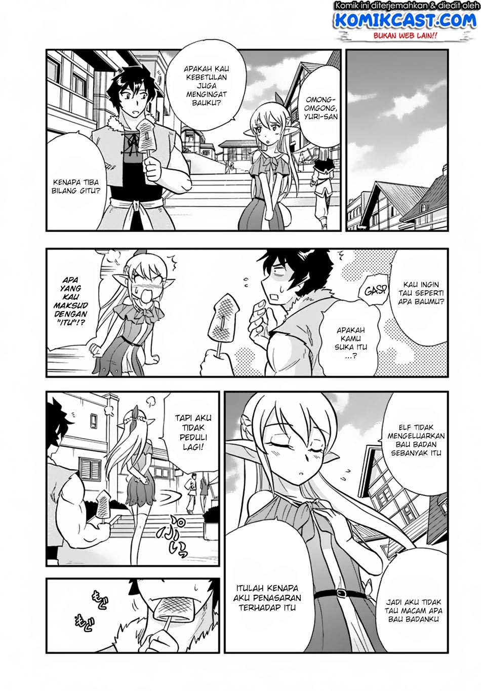 Mahou? Sonna Koto yori Kinniku da! chapter 7