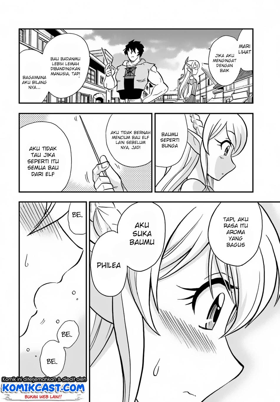 Mahou? Sonna Koto yori Kinniku da! chapter 7