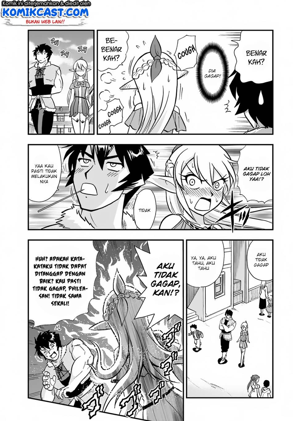 Mahou? Sonna Koto yori Kinniku da! chapter 7