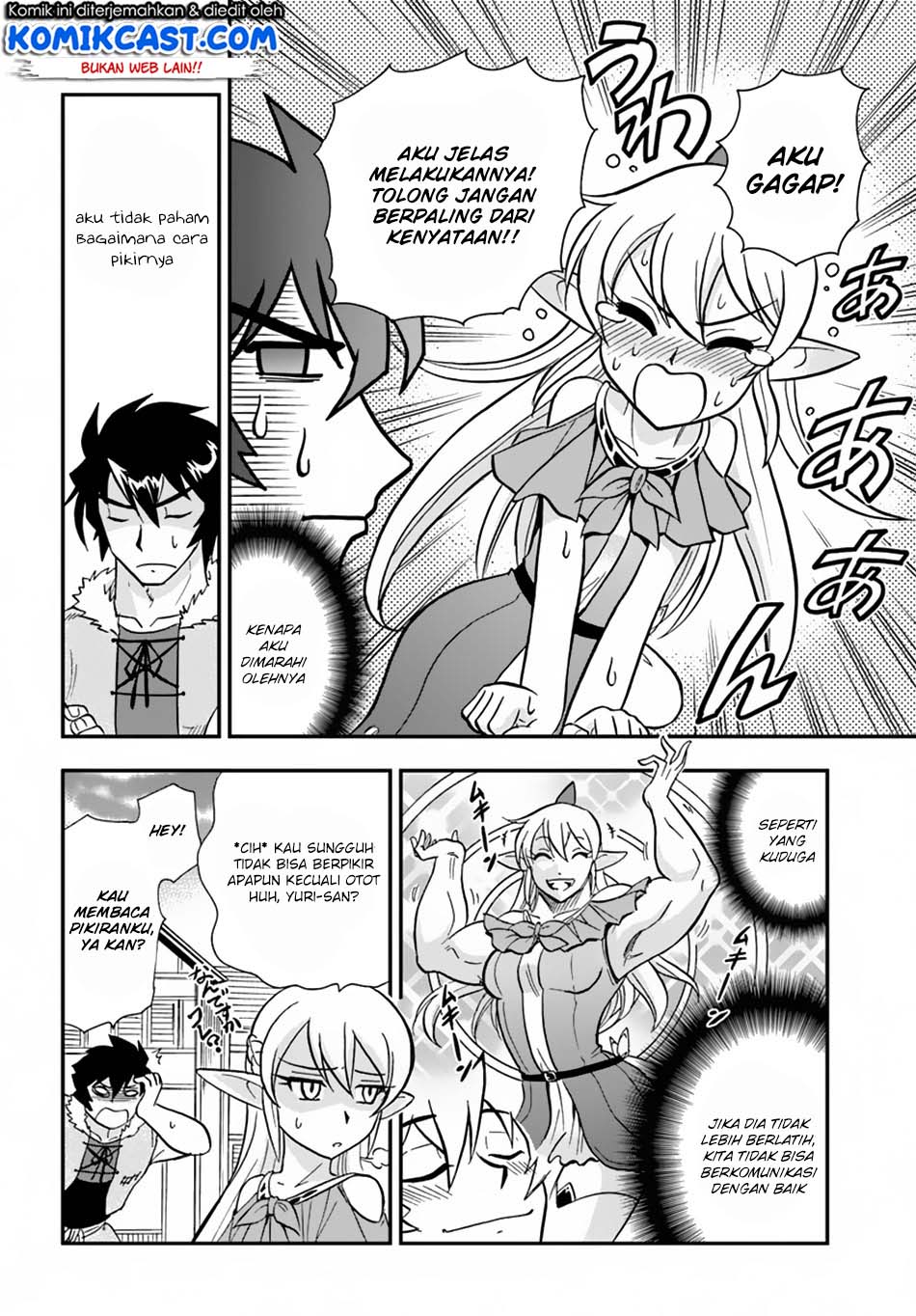 Mahou? Sonna Koto yori Kinniku da! chapter 7