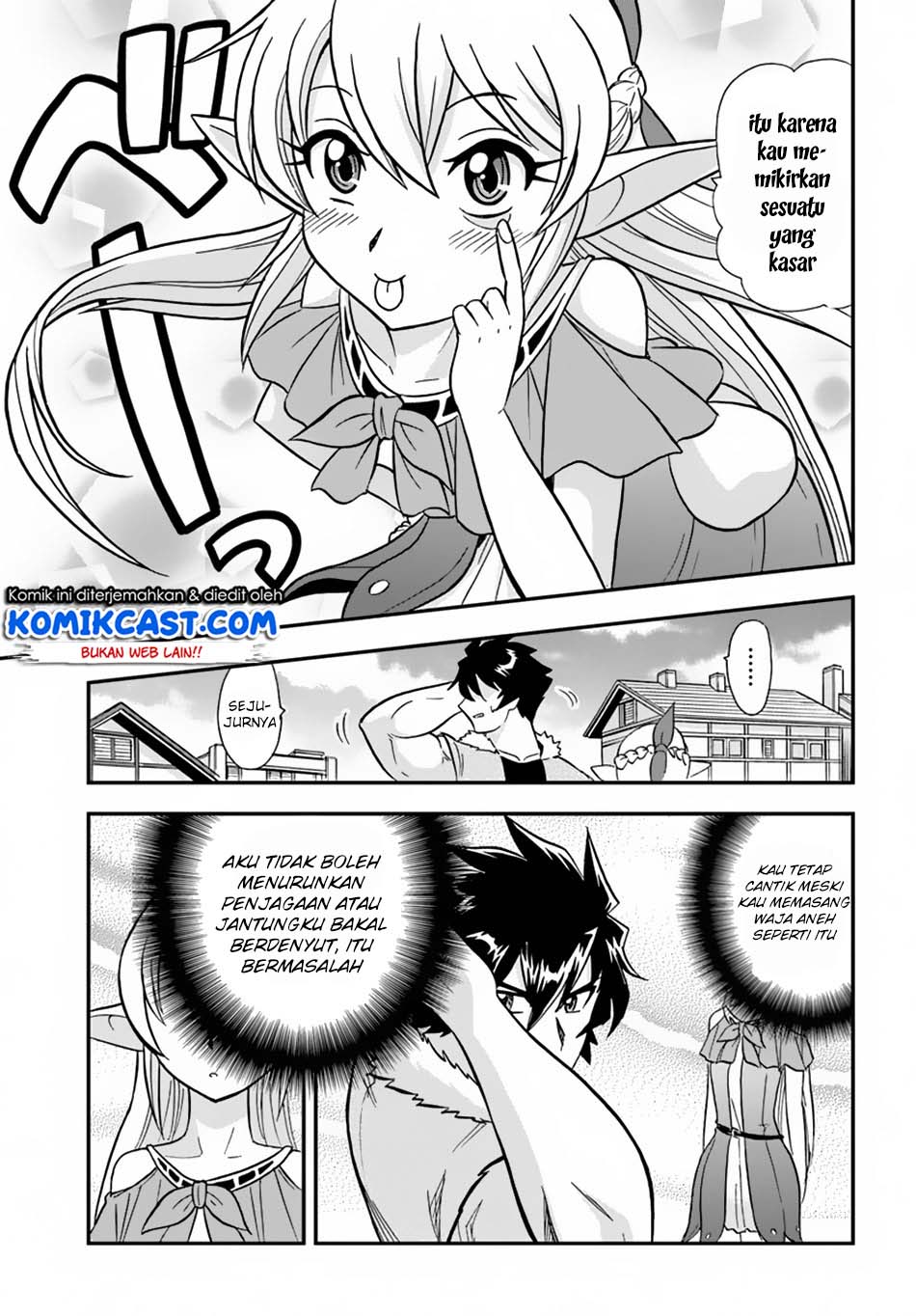 Mahou? Sonna Koto yori Kinniku da! chapter 7
