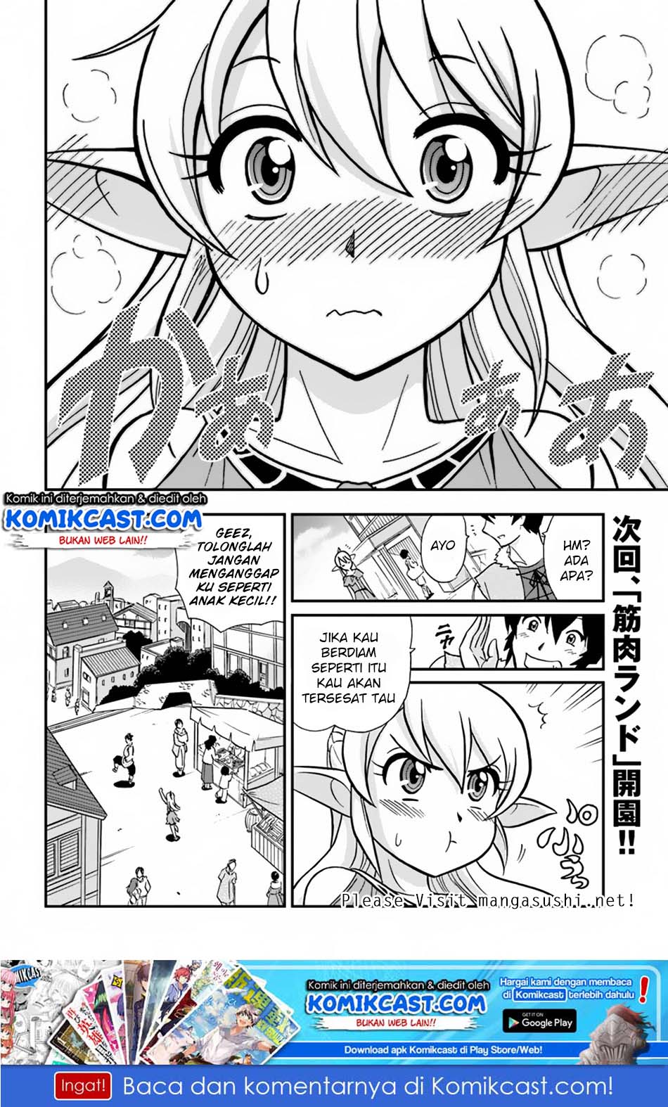 Mahou? Sonna Koto yori Kinniku da! chapter 7