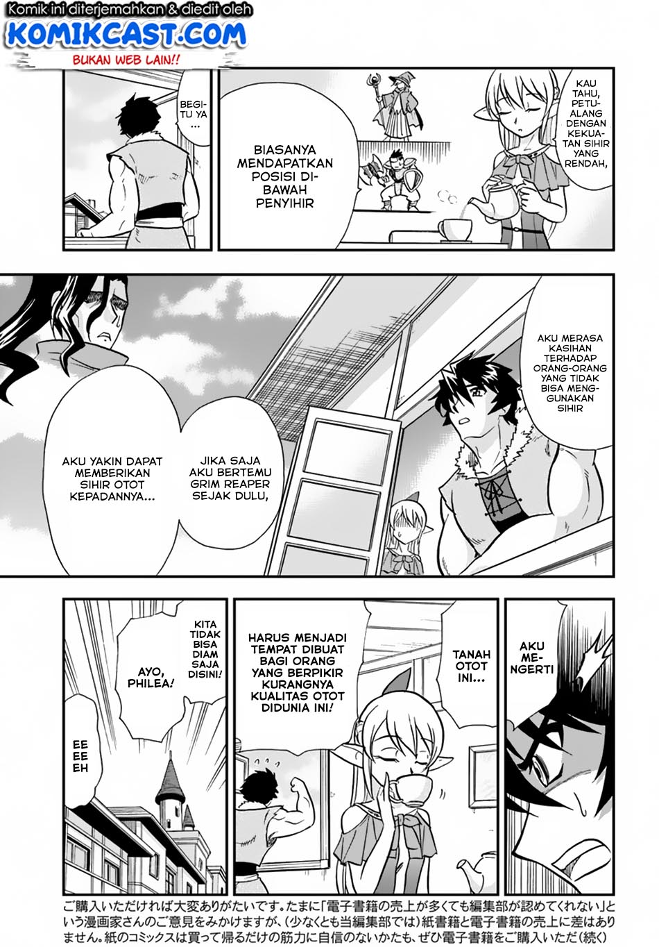 Mahou? Sonna Koto yori Kinniku da! Chapter 08 Bahasa Indonesia