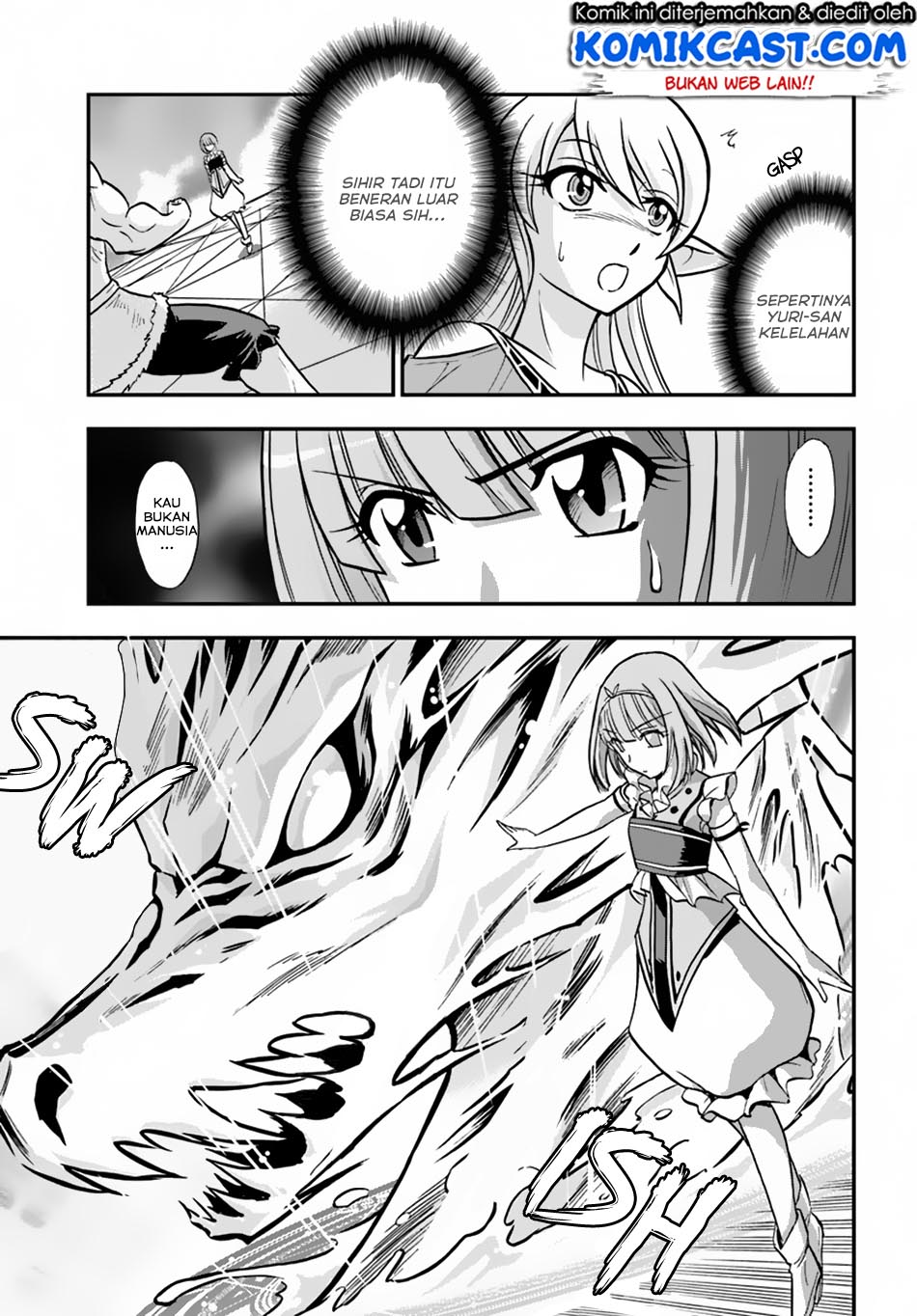 Mahou? Sonna Koto yori Kinniku da! chapter 13