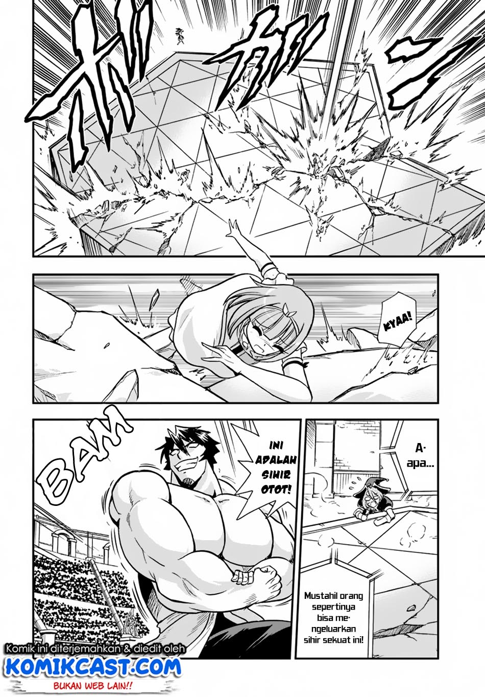 Mahou? Sonna Koto yori Kinniku da! chapter 13