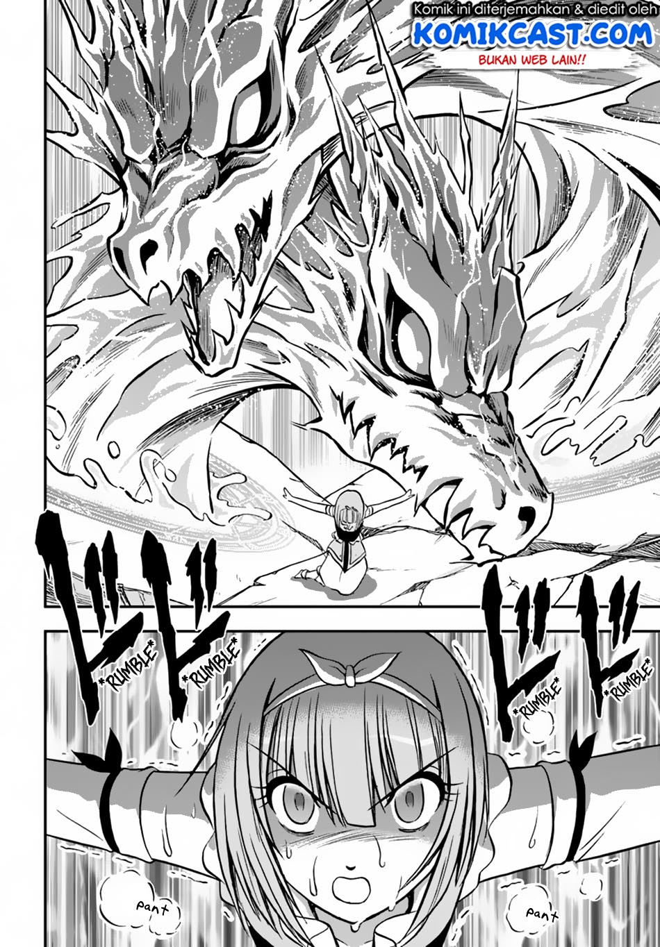 Mahou? Sonna Koto yori Kinniku da! chapter 13