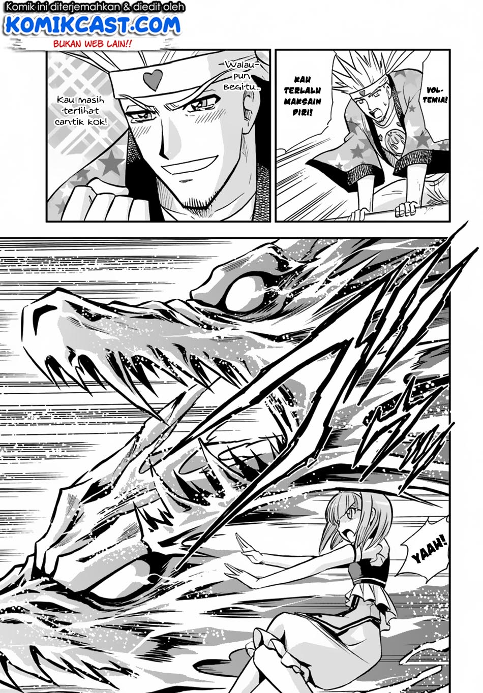 Mahou? Sonna Koto yori Kinniku da! chapter 13