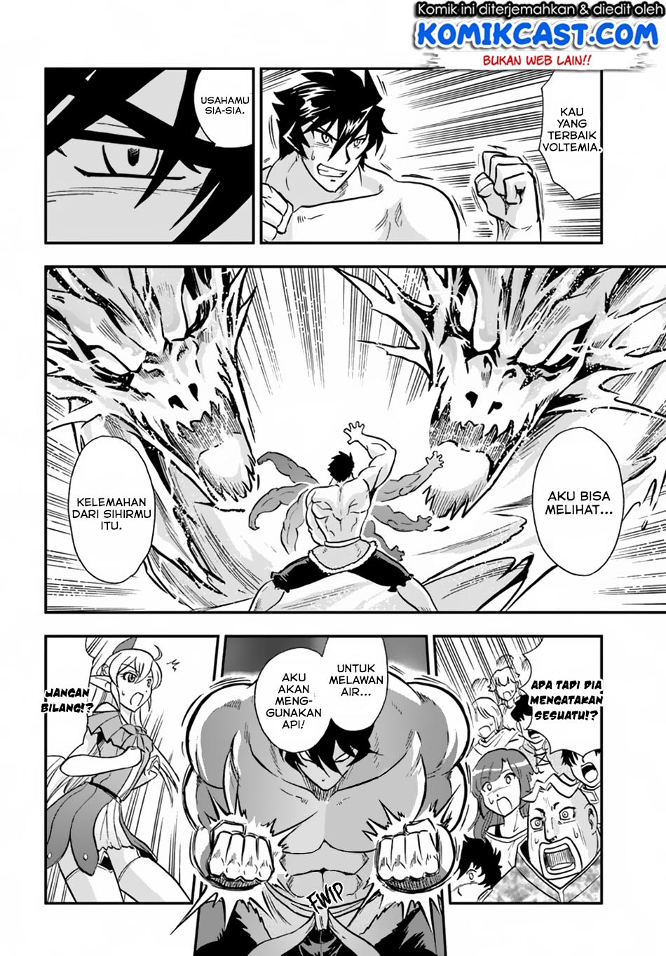 Mahou? Sonna Koto yori Kinniku da! chapter 13