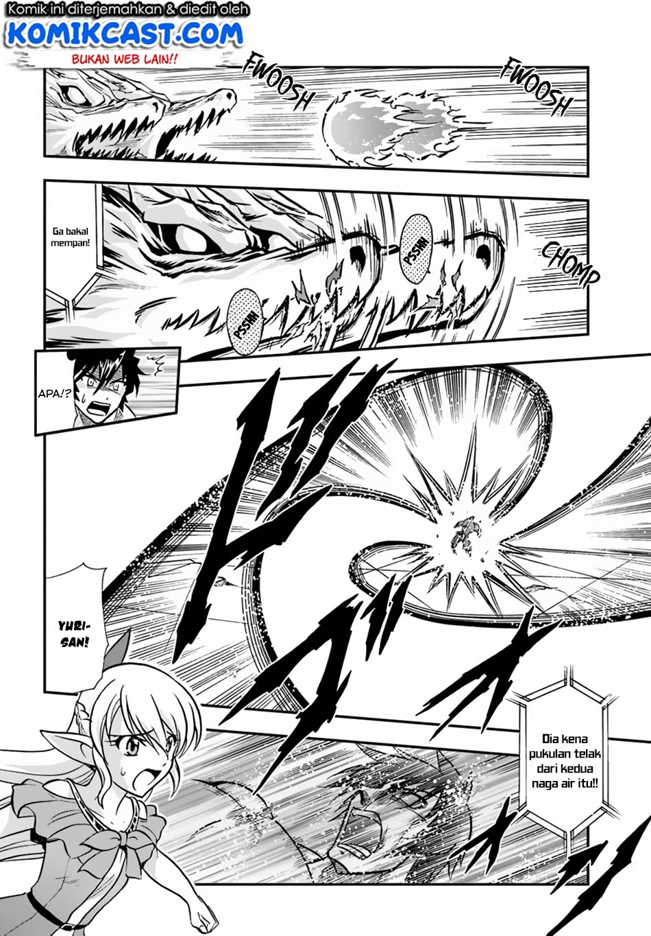 Mahou? Sonna Koto yori Kinniku da! chapter 13