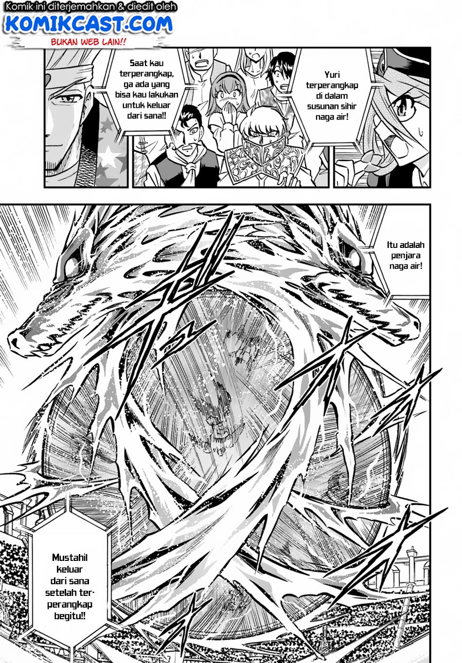 Mahou? Sonna Koto yori Kinniku da! chapter 13
