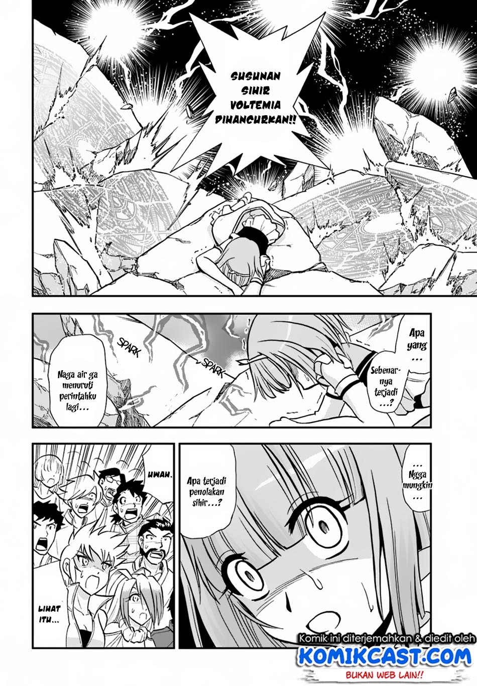 Mahou? Sonna Koto yori Kinniku da! chapter 13