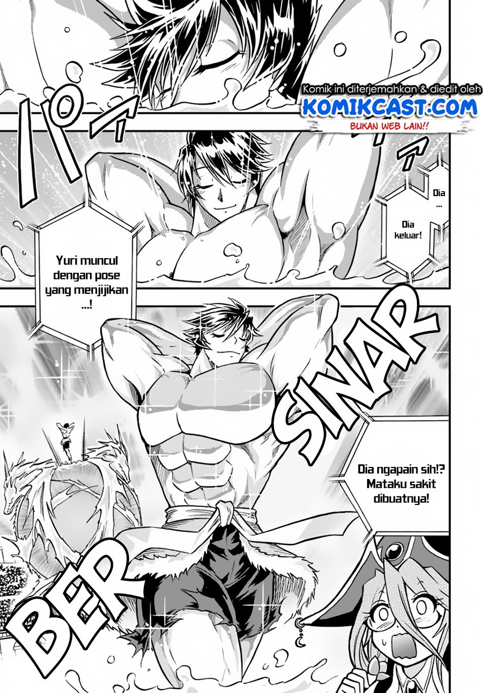 Mahou? Sonna Koto yori Kinniku da! chapter 13