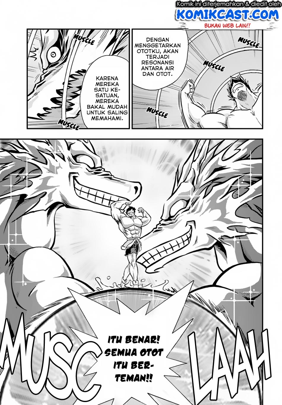 Mahou? Sonna Koto yori Kinniku da! chapter 13