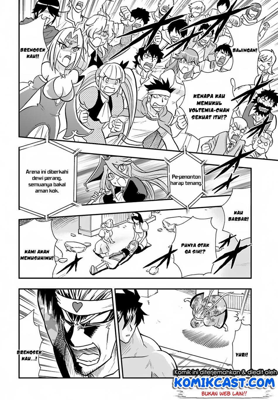 Mahou? Sonna Koto yori Kinniku da! chapter 13