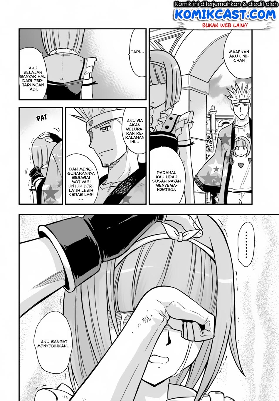 Mahou? Sonna Koto yori Kinniku da! chapter 13