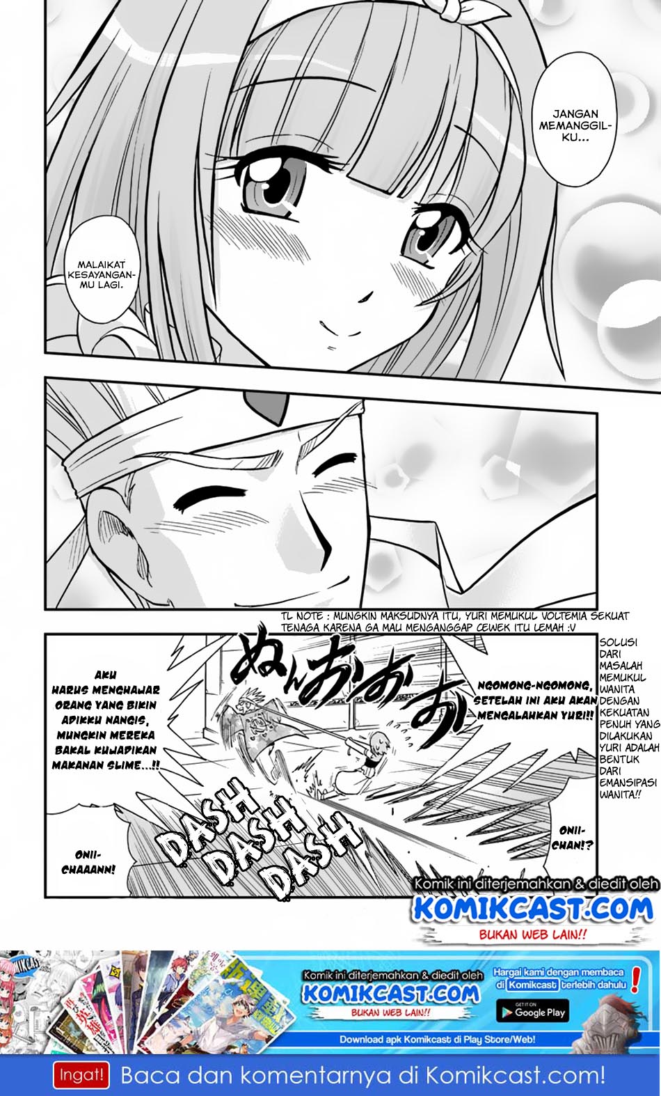 Mahou? Sonna Koto yori Kinniku da! chapter 13