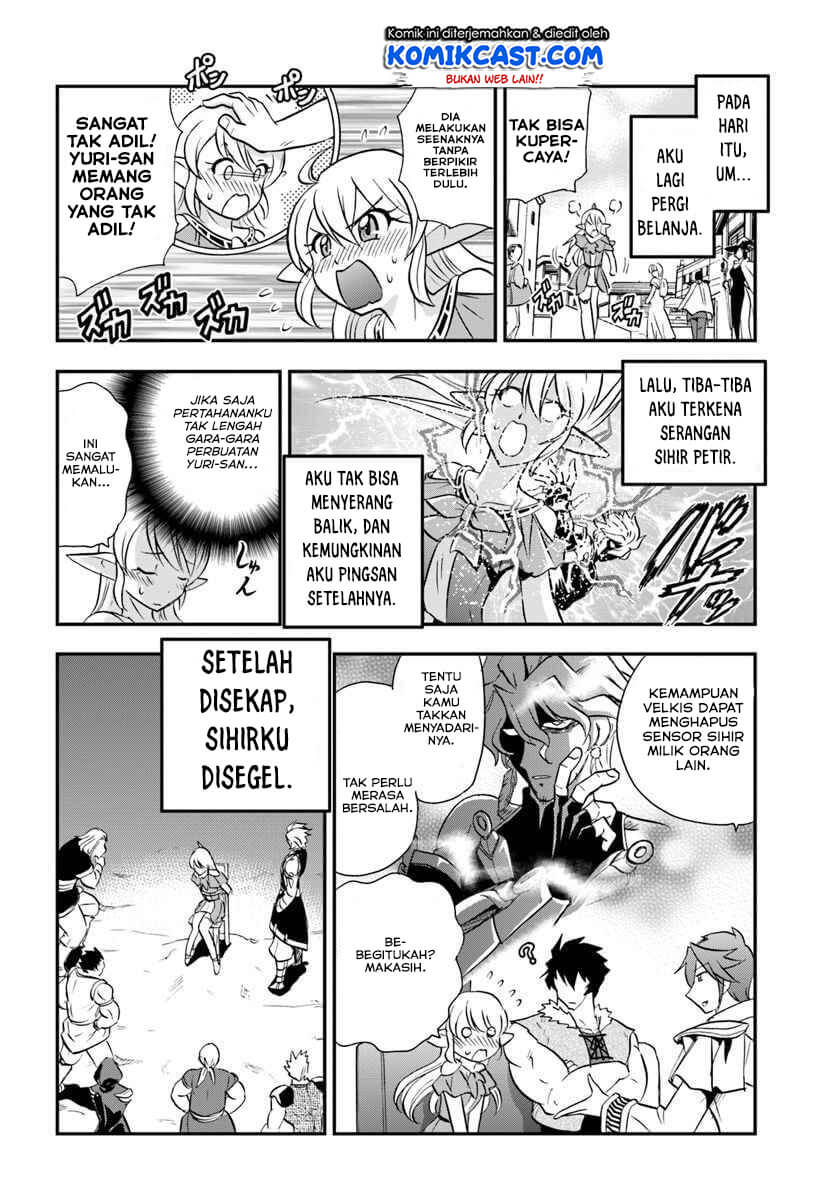 Mahou? Sonna Koto yori Kinniku da! chapter 18