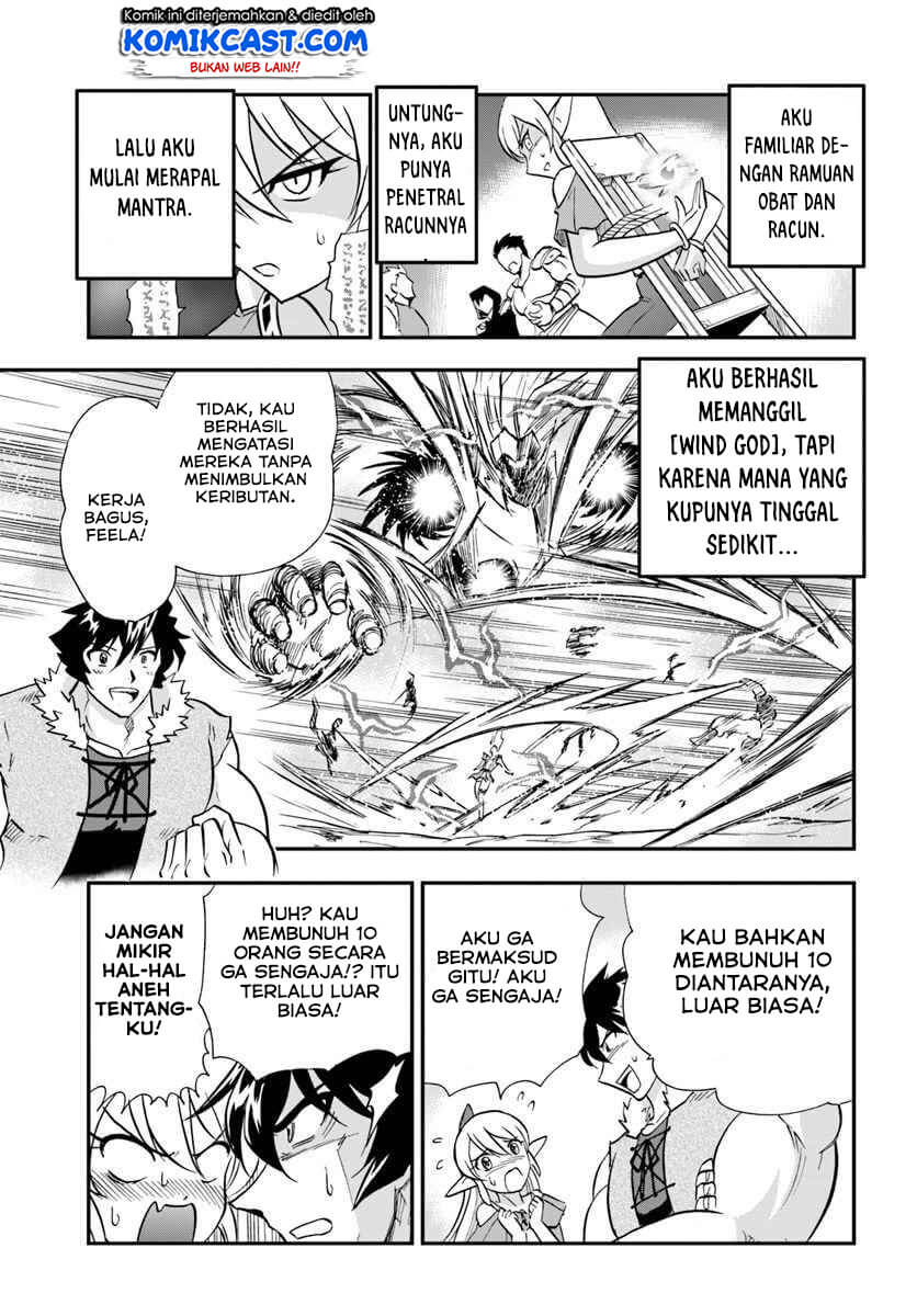 Mahou? Sonna Koto yori Kinniku da! chapter 18