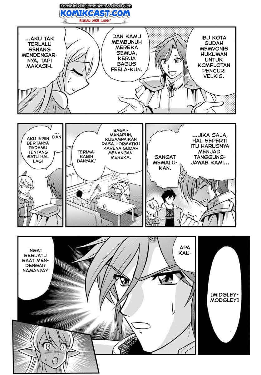Mahou? Sonna Koto yori Kinniku da! chapter 18