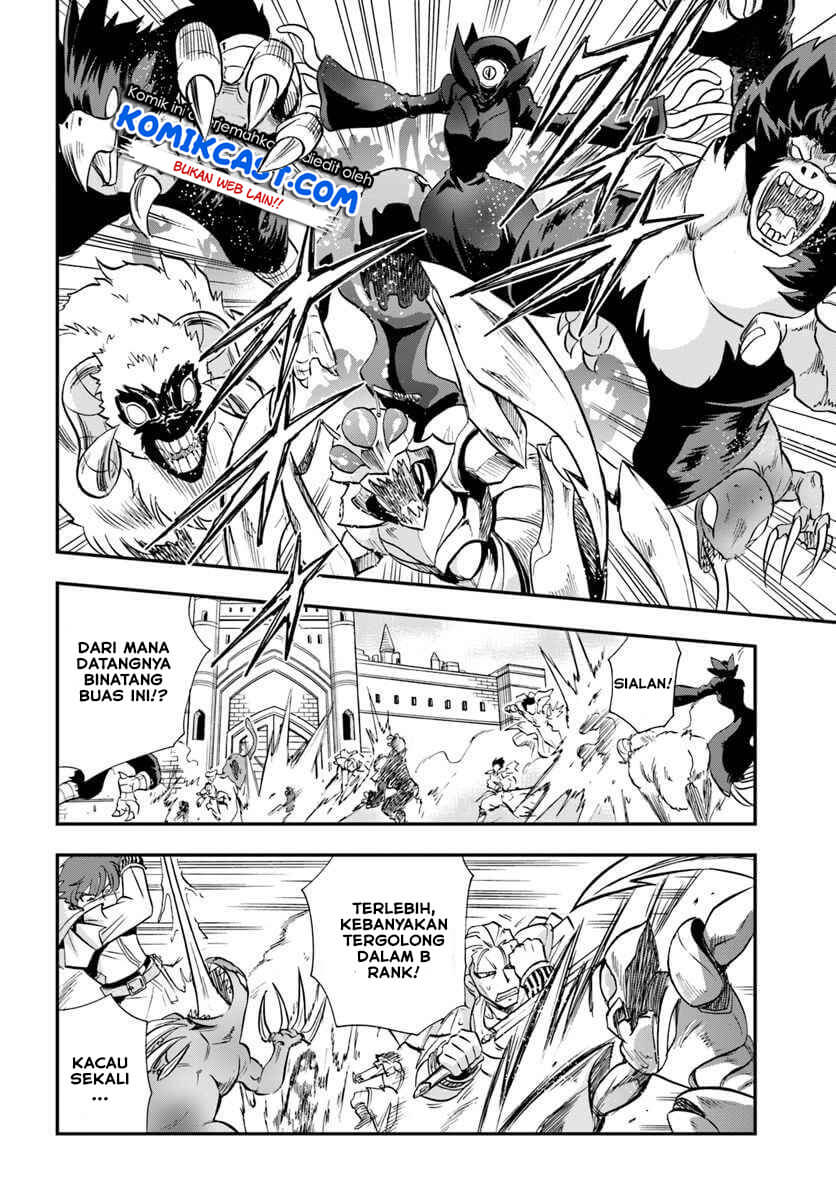 Mahou? Sonna Koto yori Kinniku da! chapter 18