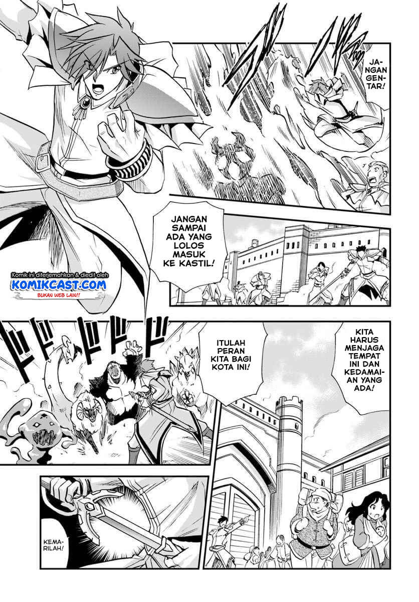 Mahou? Sonna Koto yori Kinniku da! chapter 18
