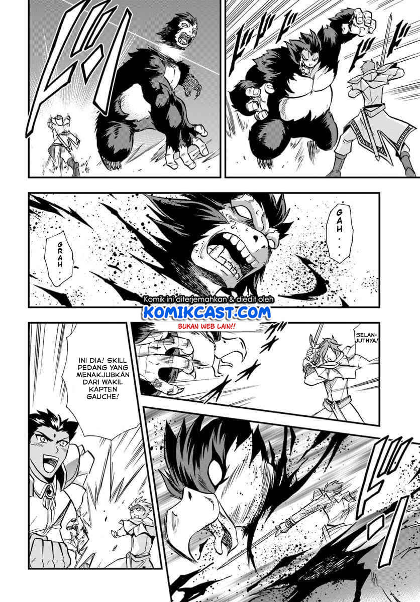 Mahou? Sonna Koto yori Kinniku da! chapter 18